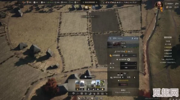 庄园领主长矛制作揭秘:铁匠铺打造与兵种深度解析爆料 庄园领主长矛制作揭秘:铁匠铺打造与兵种深度解析爆料