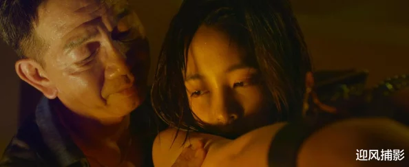 国产亚洲另类国产综合画质不错题材也挺大胆的尺度略小 国产亚洲另类国产综合画质不错题材也挺大胆的尺度略小