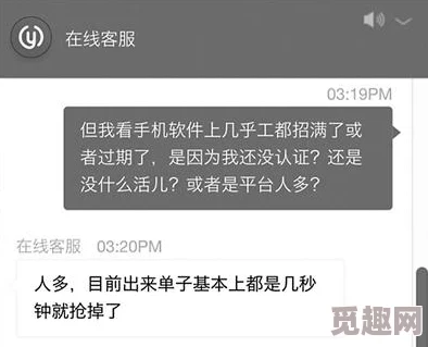 久久精品亚洲综合画质参差不齐内容审核待加强 久久精品亚洲综合画质参差不齐内容审核待加强