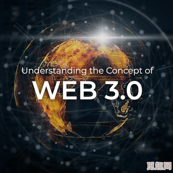 香港三级三级三级2025元宇宙峰会探讨Web3与沉浸式体验 香港三级三级三级2025元宇宙峰会探讨Web3与沉浸式体验