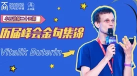 香港三级三级三级2025元宇宙峰会探讨Web3与沉浸式体验 香港三级三级三级2025元宇宙峰会探讨Web3与沉浸式体验