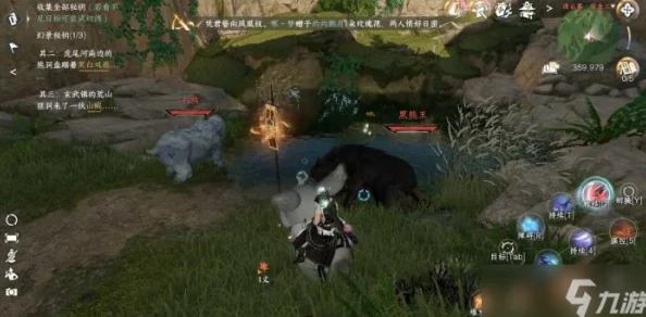 逆水寒手游2.2.2版七彩异色耳朵福宝宝全地图寻找攻略 逆水寒手游2.2.2版七彩异色耳朵福宝宝全地图寻找攻略