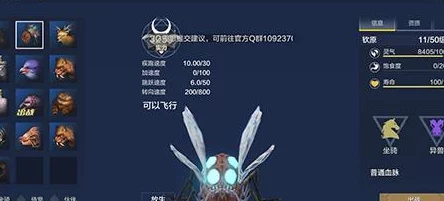 妄想山海玄武防御角色天赋加点全攻略:揭秘如何打造坚不可摧的防线 妄想山海玄武防御角色天赋加点全攻略:揭秘如何打造坚不可摧的防线