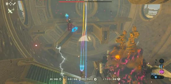 2025年塞尔达传说雷咒盖侬高效打法技巧与最新策略介绍