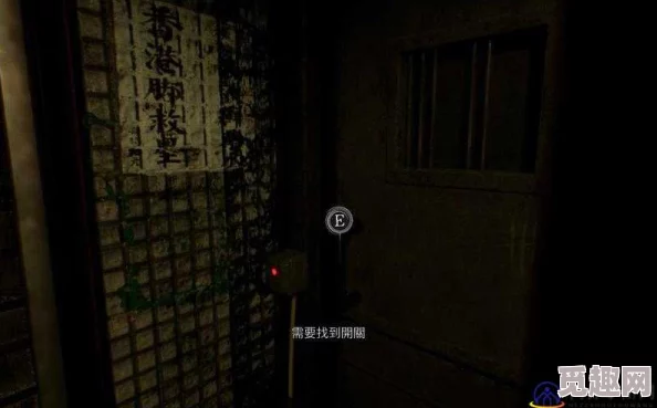 2025年港诡实录故事剧情全揭秘与深度分析分享