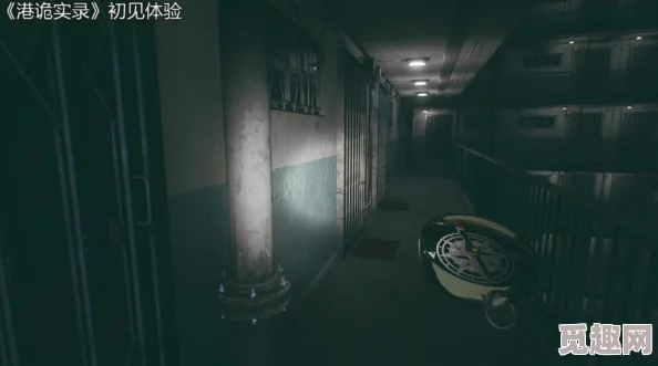 2025年港诡实录故事剧情全揭秘与深度分析分享