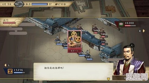 2025太阁立志传5dx矿山技能学习地点与最新方法分享