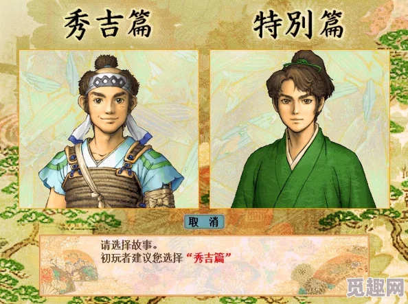 2025太阁立志传5dx矿山技能学习地点与最新方法分享