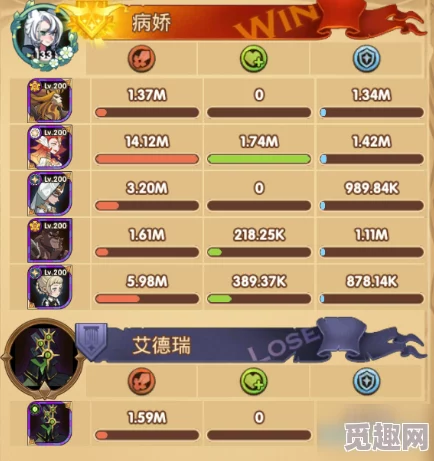 2025游戏攻略新解：艾尔登法环提斯魔法师塔解锁方法与热门彩蛋揭秘