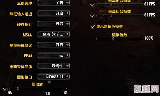 2025年魔兽世界最新攻略：如何设置并优化经验显示以提升游戏效率