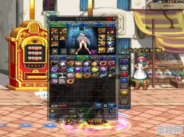 2025年DNF高效攻略：黑钻硬币快速开启方法与热门技巧解析