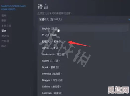 2025年热门指南：COD6重制版如何设置中文语言及最新方法详解