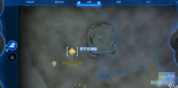 2025年游戏技巧塞尔达传说王国之泪高效盾跳技巧揭秘