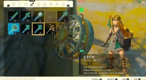 2025年游戏技巧塞尔达传说王国之泪高效盾跳技巧揭秘