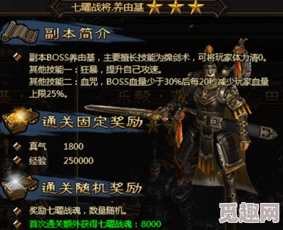 2025年热门游戏攻略：只狼傀儡术学习全解析与最新技巧介绍