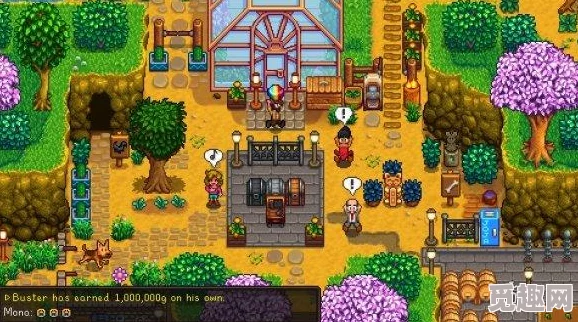 2025年星露谷物语人物喜好全解析：热门角色偏好大揭秘