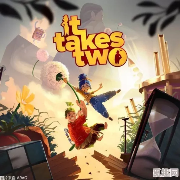 2025年双人成行游戏无法打开的可能原因及新解决方案