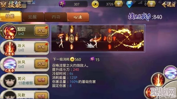 2025年热门游戏指南:Dinkum新手教程全面介绍与最新玩法解析 2025年热门游戏指南:Dinkum新手教程全面介绍与最新玩法解析