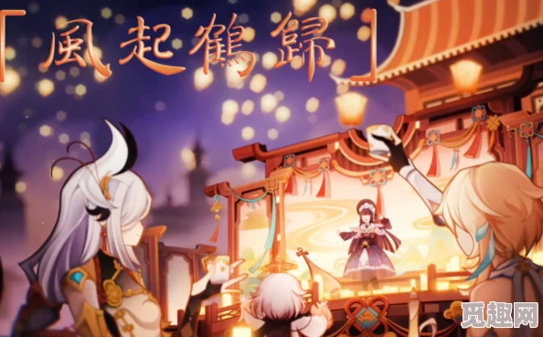 2025热门解读：原神风起鹤归任务开启等级要求及新等级上限解析