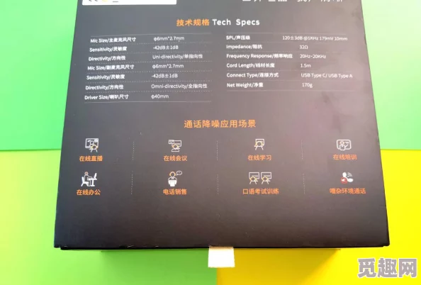 2025年热门选择!坦克世界E100顶级配置推荐:高效配件搭配攻略 2025年热门选择!坦克世界E100顶级配置推荐:高效配件搭配攻略