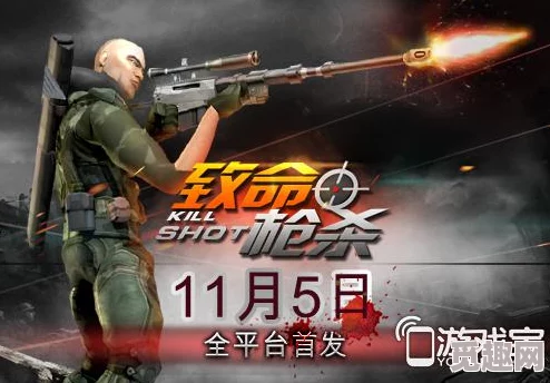 2025年热门指南：killsquad中文设置教程，轻松玩转杀戮小队中文模式