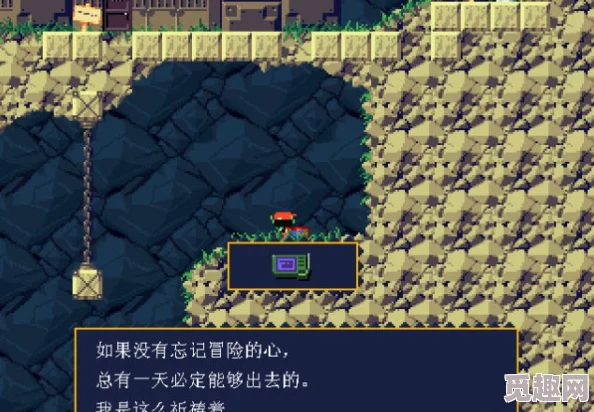 2025年热门洞窟物语探索：圣域玩法深度解析与基础攻略指南