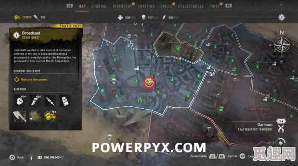 2025年热门游戏攻略：消逝的光芒箭设计图最新获取位置揭秘