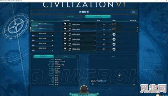 2025年热门游戏攻略:详解《致命公司》高效联机方法与最新网络优化技巧 2025年热门游戏攻略:详解《致命公司》高效联机方法与最新网络优化技巧