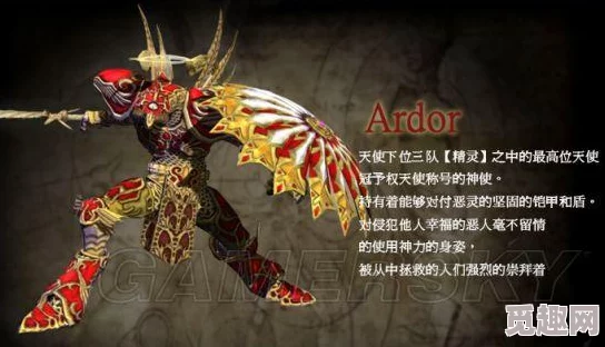 2025年热门游戏攻略:探寻《塞尔达传说王国之泪》恶灵铠甲最新位置 2025年热门游戏攻略:探寻《塞尔达传说王国之泪》恶灵铠甲最新位置