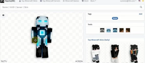 2025年热门指南:我的世界联机侠高效换肤教程及最新皮肤资源分享 2025年热门指南:我的世界联机侠高效换肤教程及最新皮肤资源分享