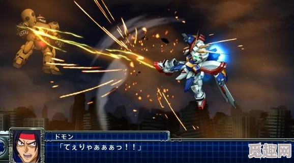 2025热门解读:超级机器人大战T参战机体图鉴大全及未参战作品揭秘 2025热门解读:超级机器人大战T参战机体图鉴大全及未参战作品揭秘