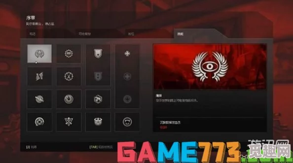 2025年游戏攻略:重返德军总部新秩序如何快速调至简体中文界面 2025年游戏攻略:重返德军总部新秩序如何快速调至简体中文界面