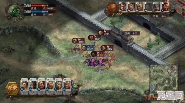 2025年热门游戏攻略:三国志12新手指南全面升级,战法篇深度解析与实战攻略 2025年热门游戏攻略:三国志12新手指南全面升级,战法篇深度解析与实战攻略