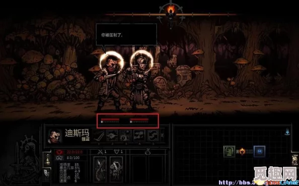 2025年热门游戏攻略:暗黑地牢2全章任务详解与最新玩法解析 2025年热门游戏攻略:暗黑地牢2全章任务详解与最新玩法解析