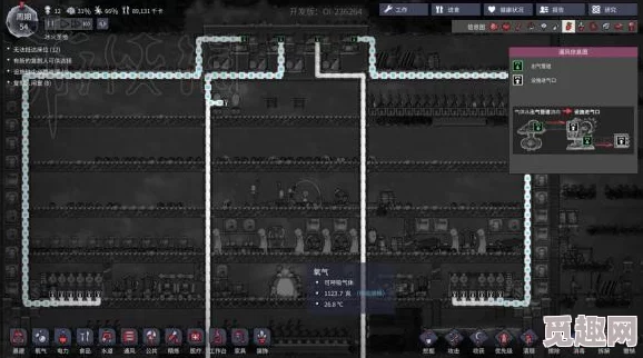 2025年热门技术:缺氧环境下氢气发电厂建设全图文教程及创新方法 2025年热门技术:缺氧环境下氢气发电厂建设全图文教程及创新方法