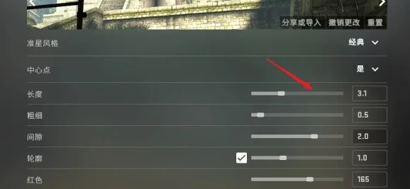 2025年最新攻略:如何在CSGO中白嫖优先账户,解锁热门游戏特权 2025年最新攻略:如何在CSGO中白嫖优先账户,解锁热门游戏特权