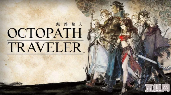 2025年热门游戏《泰拉瑞亚》攻略:泰拉之刃的最新制作方法详解 2025年热门游戏《泰拉瑞亚》攻略:泰拉之刃的最新制作方法详解