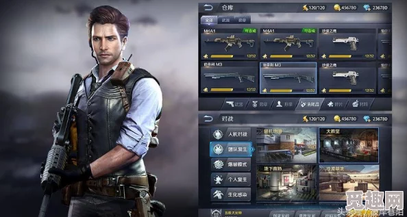 2025年CSGO游戏优化新趋势：如何关闭枪口与手臂抖动以提升竞技体验