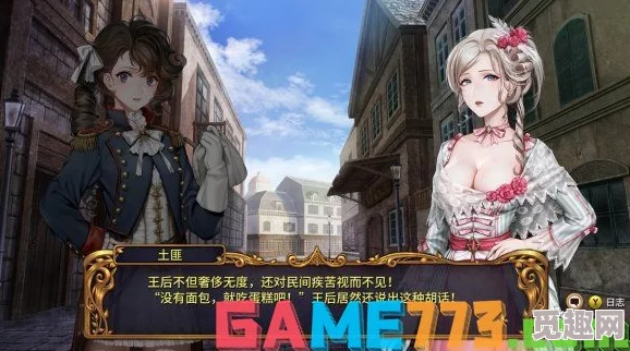 2025圣女战旗深度攻略秘籍_全剧情解锁&热门战术分享_圣女战旗全攻略专区