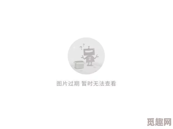 2025热门揭秘：赛博朋克2077终极隐藏结局代码全分享