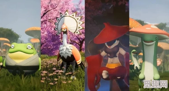 2025年解锁幻兽帕鲁,高效获取钻石星辰秘籍 2025年解锁幻兽帕鲁,高效获取钻石星辰秘籍