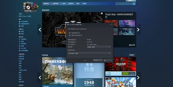 2025年热门指南：高效获取与利用方舟游戏新型油资源全攻略