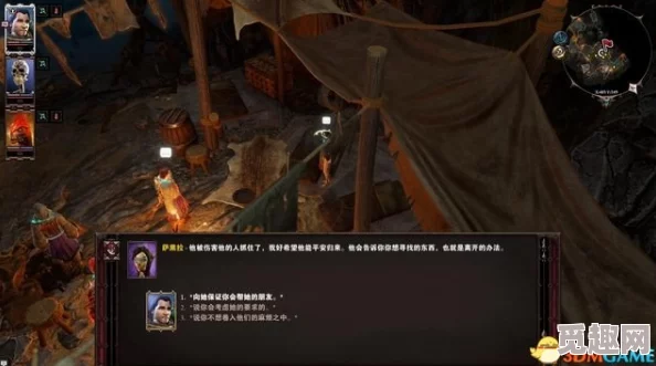 2025神界原罪2第八章受苦者支线深度解析&全章节攻略大全