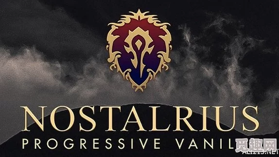 2025年热门游戏回顾：魔兽世界N服官网地址及最新游戏动态