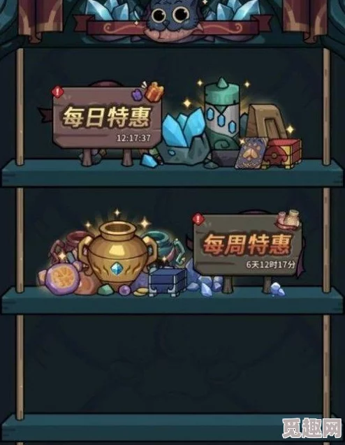 2025年热门游戏指南：暗黑破坏神4全地下城位置汇总与最新攻略