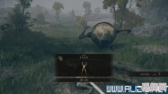 2025艾尔登法环全主线BOSS战解析-碎星拉塔恩高效打法