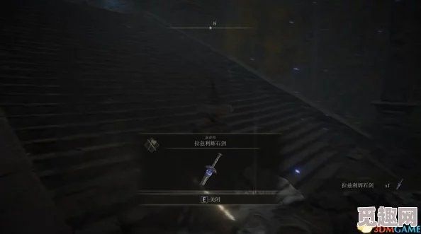 2025艾尔登法环全主线BOSS战解析-碎星拉塔恩高效打法