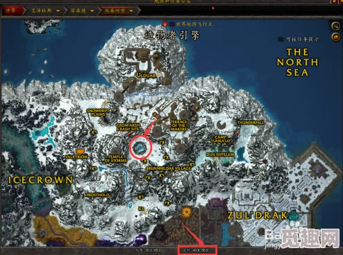 2025年魔兽世界热门探索：风暴峭壁位置详解与新增玩法揭秘