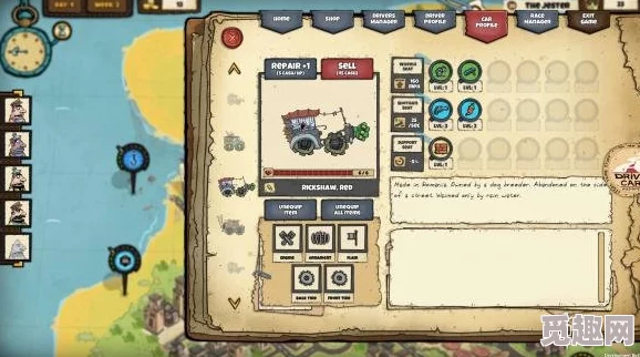 2025热门游戏联机攻略：《盐和祭品》游侠对战平台高效联机教程