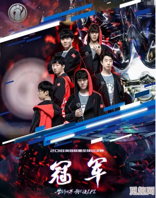 2025年回顾：IG冠军皮肤全揭秘，包含当年热门英雄新元素